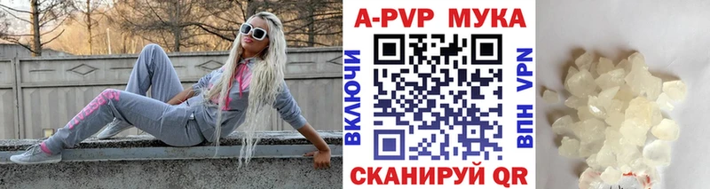KRAKEN сайт  Карачаевск  A PVP Соль 