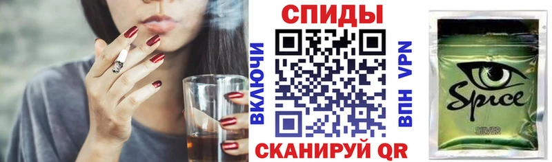 Бутират 99%  Карачаевск 