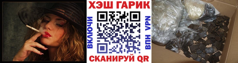 Гашиш VHQ Карачаевск