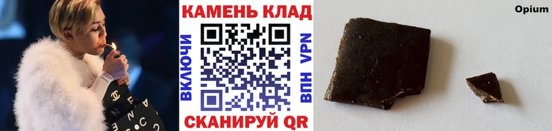 ГАШИШ гарик  Карачаевск 