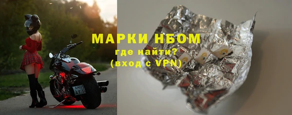 стафф Алексеевка