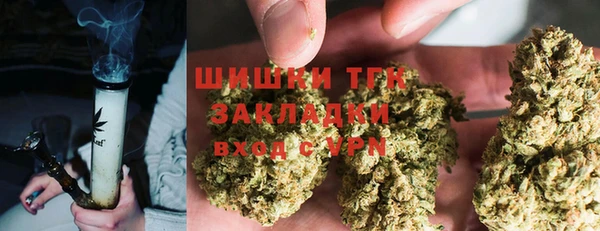 стафф Алексеевка