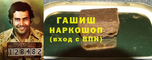 крисы Алзамай
