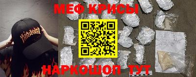 ALPHA PVP Донской