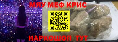 apvp Дубна
