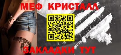 ALPHA PVP Донской