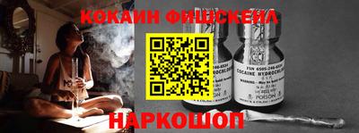 ALPHA PVP Донской