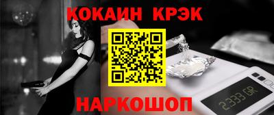apvp Дубна