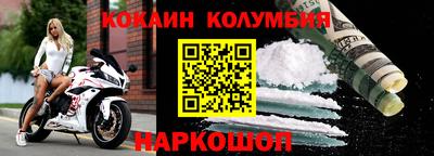 apvp Дубна