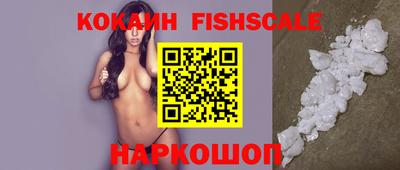 ALPHA PVP Донской