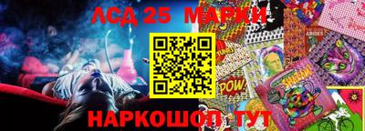ALPHA PVP Донской