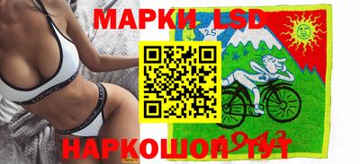 apvp Дубна