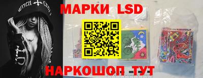ALPHA PVP Донской