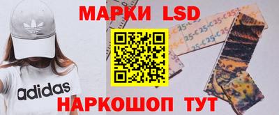 ALPHA PVP Донской