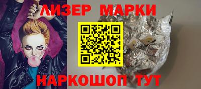 ALPHA PVP Донской