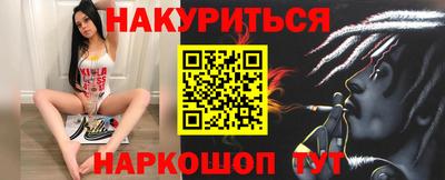 ALPHA PVP Донской