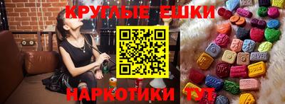 ALPHA PVP Донской