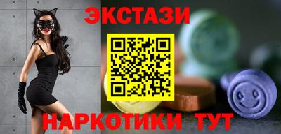 ALPHA PVP Донской