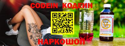 apvp Дубна