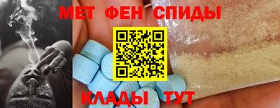 ешки Донецк