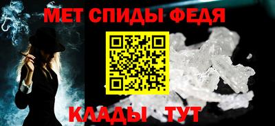 ешки Донецк