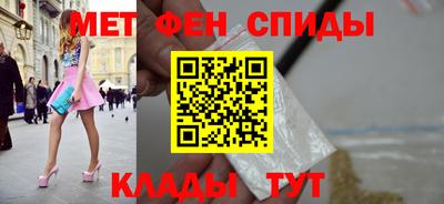 ешки Донецк