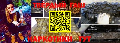ALPHA PVP Донской