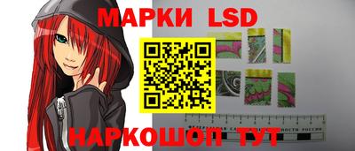 apvp Дубна
