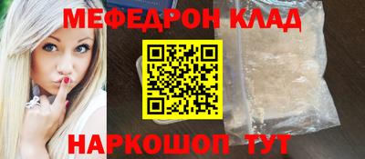 apvp Дубна