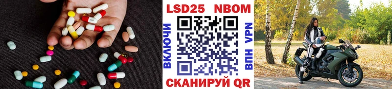 ЛСД экстази кислота  сколько стоит  Карачаевск 