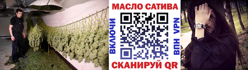 Дистиллят ТГК Wax  Карачаевск 