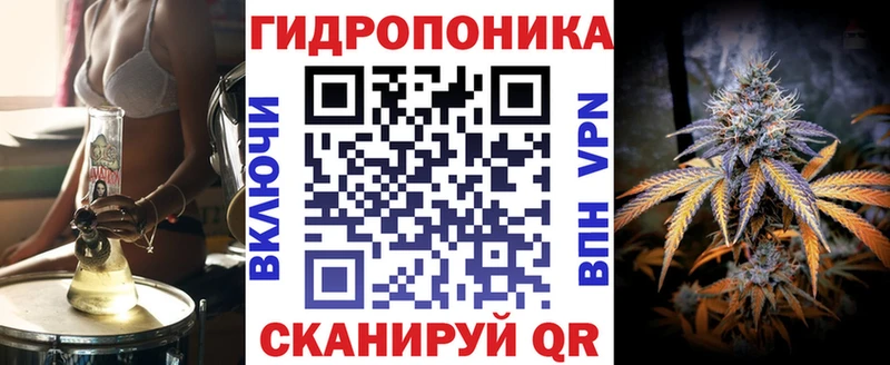 мориарти состав Карачаевск Бошки марихуана тримм МЕГА ТОР